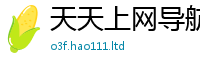 2025精准资料大全免费虽2025新澳门免费挂牌灯牌